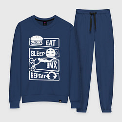 Костюм хлопковый женский Еда сон bmx, цвет: тёмно-синий