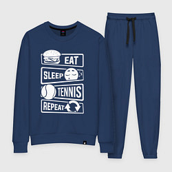 Костюм хлопковый женский Еда сон теннис, цвет: тёмно-синий