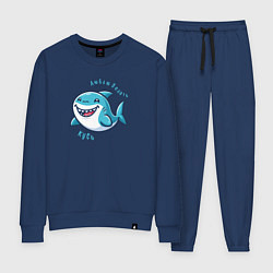 Костюм хлопковый женский Толстая акула любит делать кусь, цвет: тёмно-синий