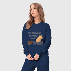 Костюм хлопковый женский Мем капибара на метле: фея и ведьма, цвет: тёмно-синий — фото 2