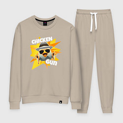 Костюм хлопковый женский Чикен Ган - курица, цвет: миндальный