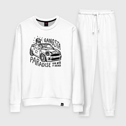 Костюм хлопковый женский Gangsta paradise, цвет: белый