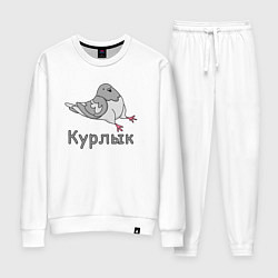 Костюм хлопковый женский Курлык голубь, цвет: белый