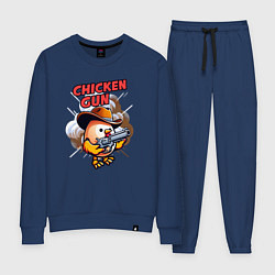 Костюм хлопковый женский Chicken Gun - chicken, цвет: тёмно-синий