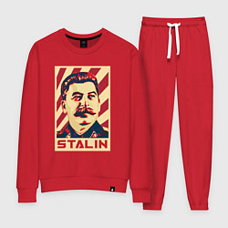 Костюм хлопковый женский Stalin face, цвет: красный