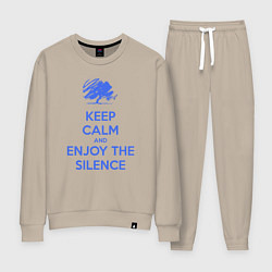 Костюм хлопковый женский Keep calm and enjoy the silence, цвет: миндальный