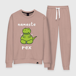 Костюм хлопковый женский Namaste Rex, цвет: пыльно-розовый