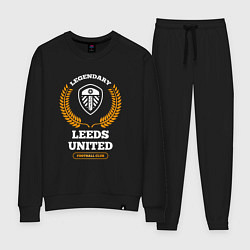 Женский костюм Лого Leeds United и надпись legendary football clu