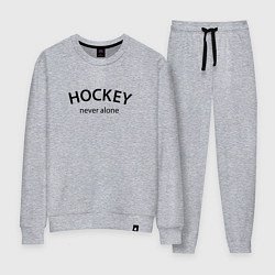 Костюм хлопковый женский Hockey never alone - motto, цвет: меланж