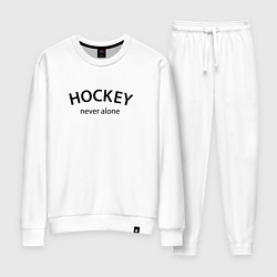 Костюм хлопковый женский Hockey never alone - motto, цвет: белый