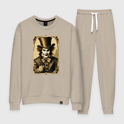 Костюм хлопковый женский Шляпник сепия, цвет: миндальный