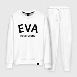 Костюм хлопковый женский Eva never alone - motto, цвет: белый