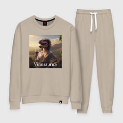 Костюм хлопковый женский Винозавра Строптивая, цвет: миндальный