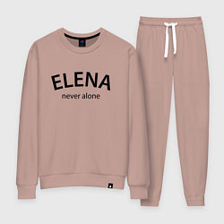 Костюм хлопковый женский Elena never alone - motto, цвет: пыльно-розовый