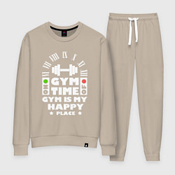 Костюм хлопковый женский Время спортзала, цвет: миндальный