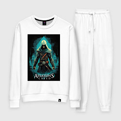 Костюм хлопковый женский Assassins creed изумрудный туман, цвет: белый