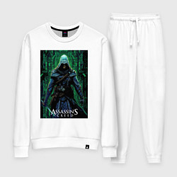 Костюм хлопковый женский Assassins creed стиль матрицы, цвет: белый