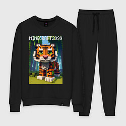 Женский костюм Funny tiger cub - Minecraft
