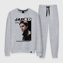 Костюм хлопковый женский Jared Joseph Leto 30 Seconds To Mars, цвет: меланж