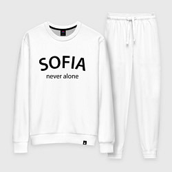 Женский костюм Sofia never alone - motto