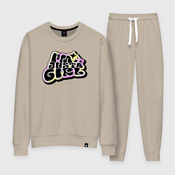 Костюм хлопковый женский Im just a girl, цвет: миндальный