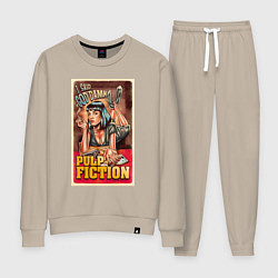 Костюм хлопковый женский Криминальное чтиво - Ума, цвет: миндальный