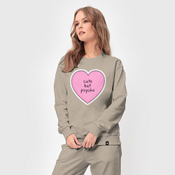 Костюм хлопковый женский Cute but psycho pink heart, цвет: миндальный — фото 2