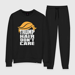 Костюм хлопковый женский Trump hair dont care, цвет: черный