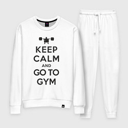 Костюм хлопковый женский Go to gym, цвет: белый