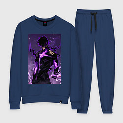 Женский костюм Поднятие уровня в одиночку Джину Сон теневая броня