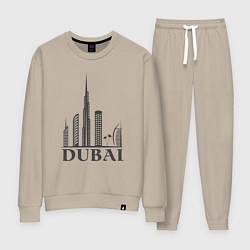 Женский костюм Dubai city style