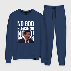 Костюм хлопковый женский No god please no - the office, цвет: тёмно-синий