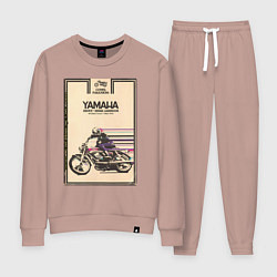 Женский костюм Мотоцикл Yamaha