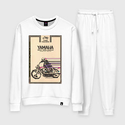 Костюм хлопковый женский Мотоцикл Yamaha, цвет: белый