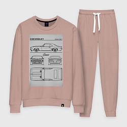 Костюм хлопковый женский Chevrolet Camaro, цвет: пыльно-розовый