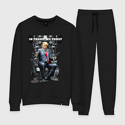 Костюм хлопковый женский Trump with two pistols - cyberpunk, цвет: черный