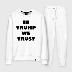 Женский костюм In Trump we trust - slogan