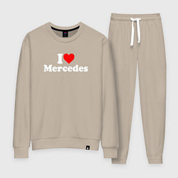 Костюм хлопковый женский I love Mercedes, цвет: миндальный