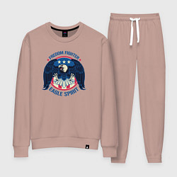 Костюм хлопковый женский Борец за свободу - дух орла, цвет: пыльно-розовый