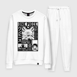 Костюм хлопковый женский Счастливый Луффи - Ван Пис, цвет: белый