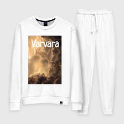 Костюм хлопковый женский Varvara, цвет: белый