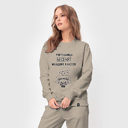 Костюм хлопковый женский Учительница бесенят младших классов, цвет: миндальный — фото 2