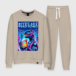 Костюм хлопковый женский Кибер пивозавр из будущего - нейроарт, цвет: миндальный