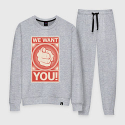 Костюм хлопковый женский Ты нам нужен, цвет: меланж