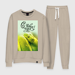 Костюм хлопковый женский Символ 2025 года зеленая змея и надпись: с новым г, цвет: миндальный