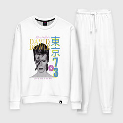 Костюм хлопковый женский David Bowie - Live in Tokyo 73, цвет: белый