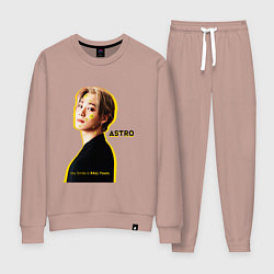 Женский костюм Улыбка astro