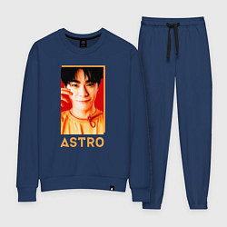 Женский костюм Astro Мун Бин