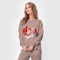 Костюм хлопковый женский Да пошло оно все надпись, цвет: пыльно-розовый — фото 2