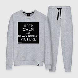 Женский костюм Совет Казимиру Малевичу